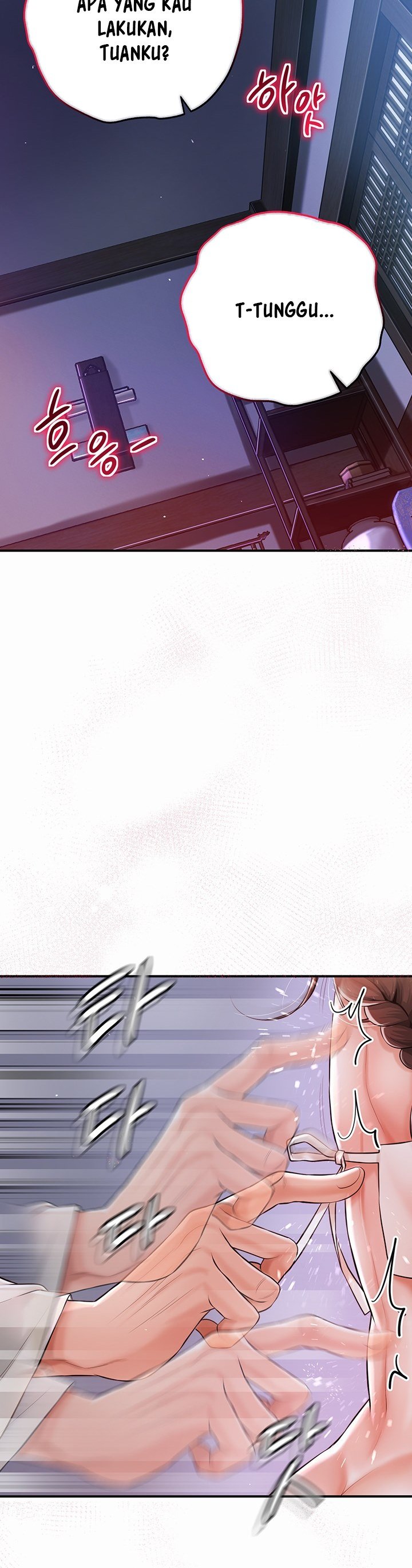 Brothel - Chapter 1 67