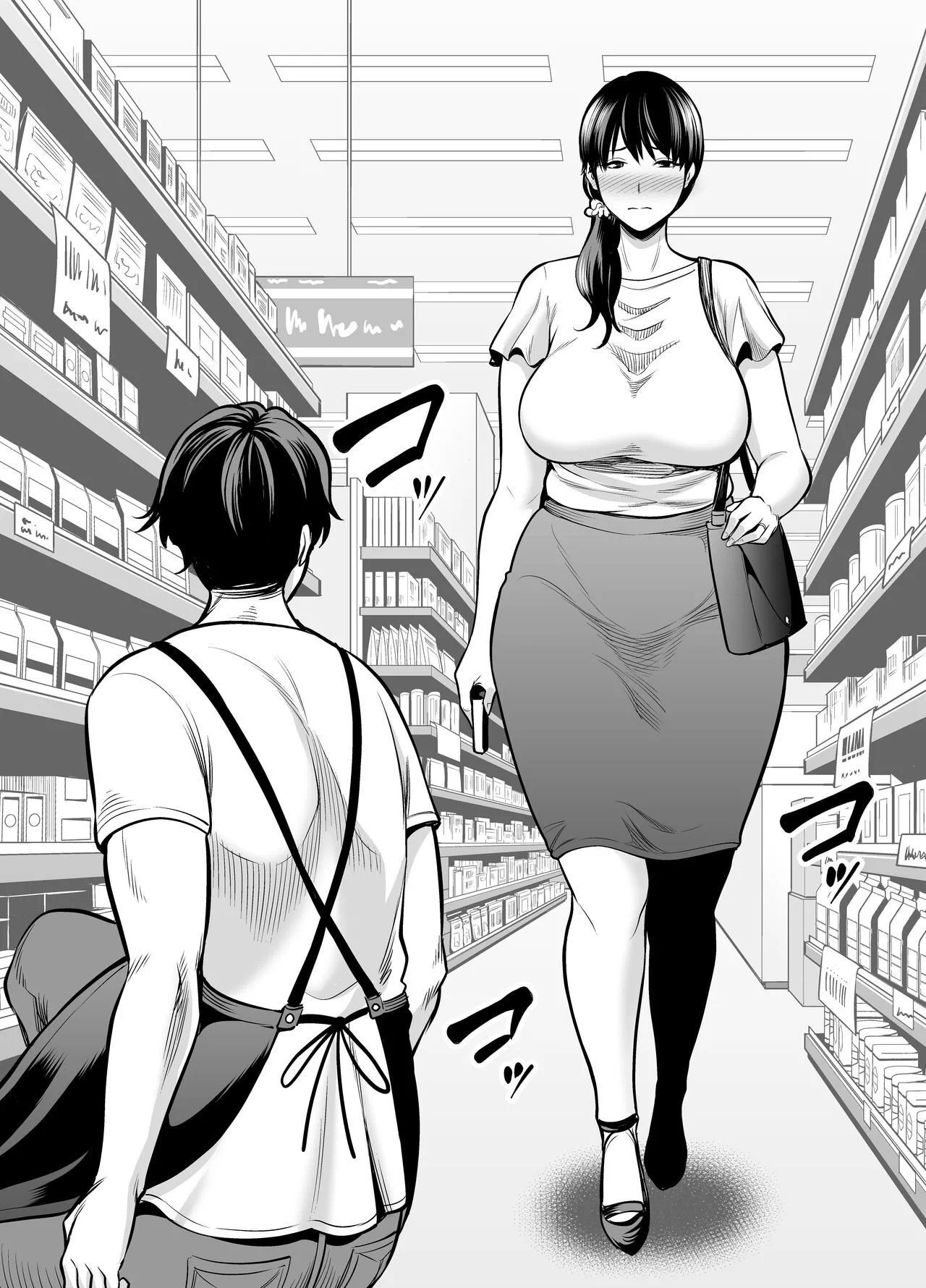Seisozuma Netorare… - Chapter 1 96