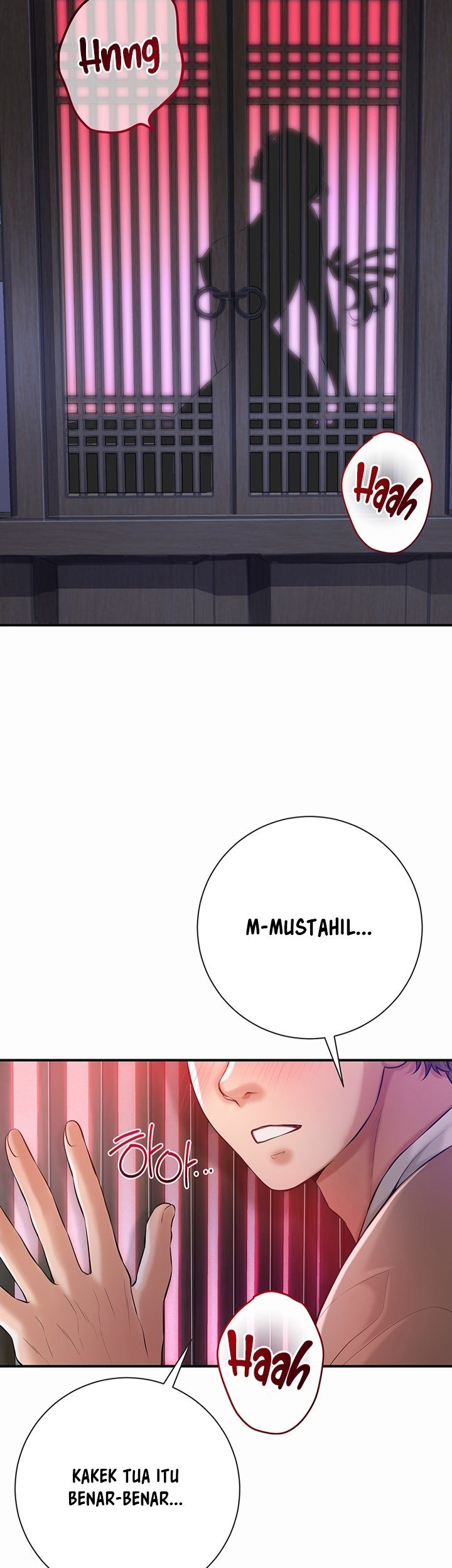 Brothel - Chapter 1 72