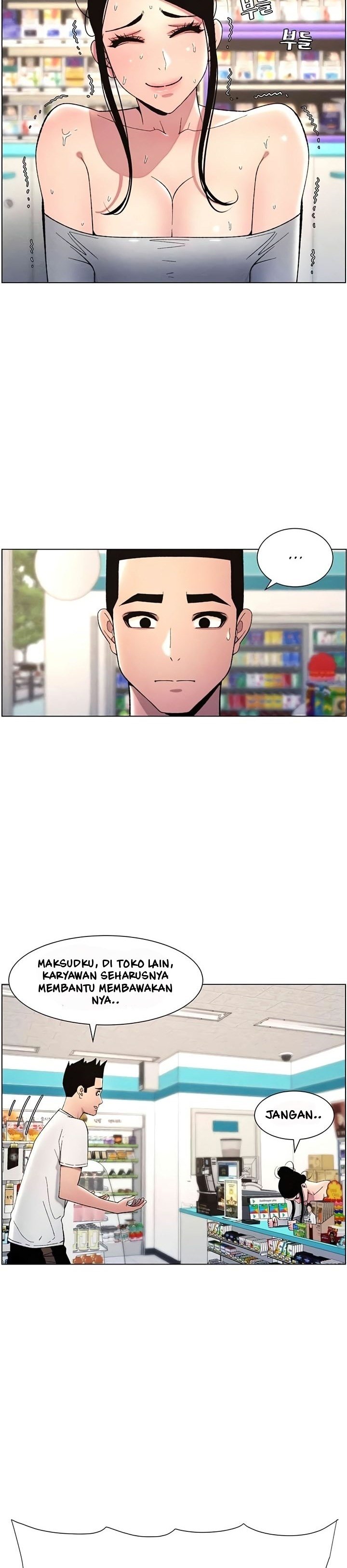 A Secret Lesson With My Younger Sister - Chapter 20 25