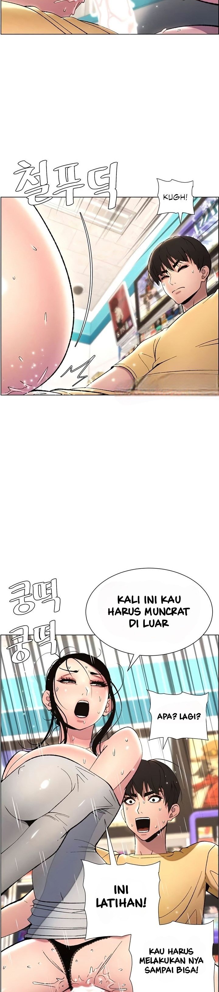 A Secret Lesson With My Younger Sister - Chapter 20 36