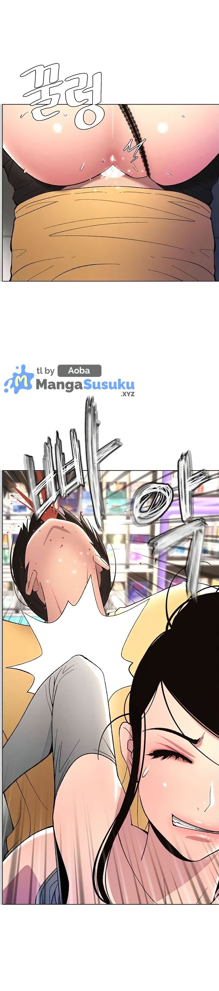 A Secret Lesson With My Younger Sister - Chapter 20 19