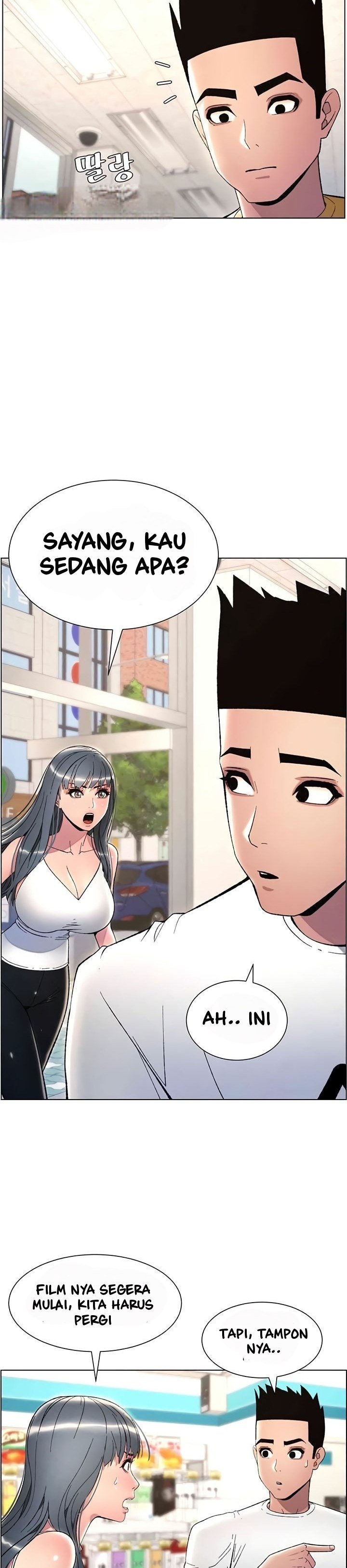 A Secret Lesson With My Younger Sister - Chapter 20 32