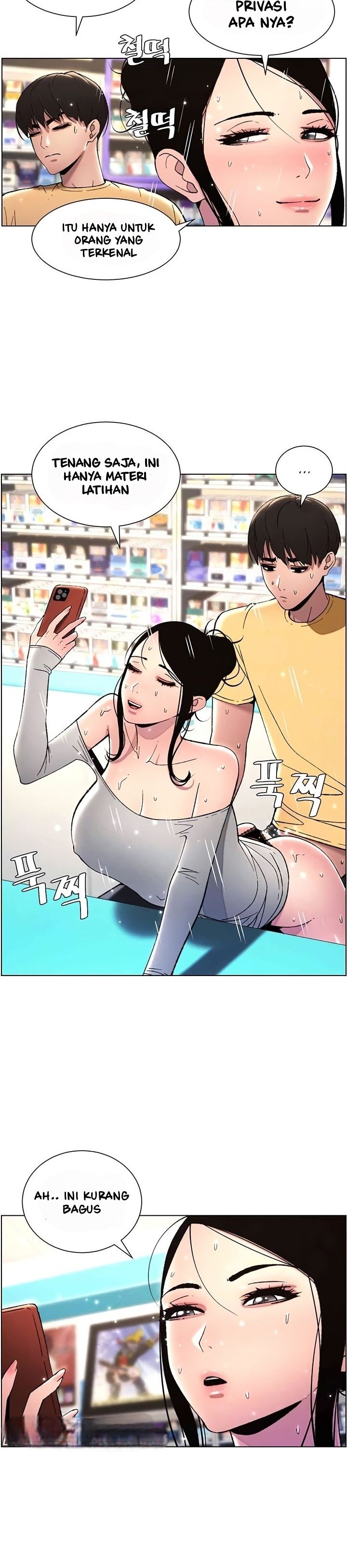 A Secret Lesson With My Younger Sister - Chapter 20 9