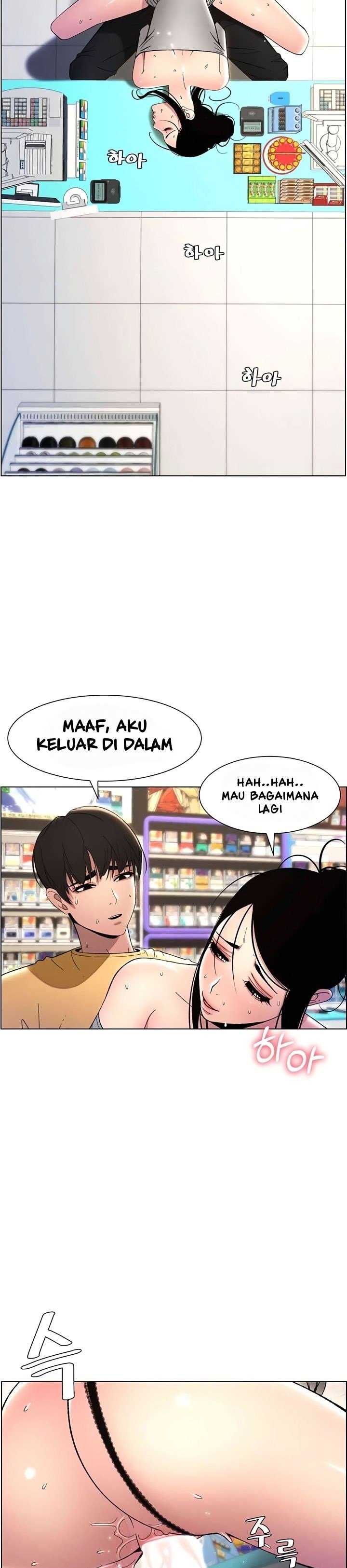 A Secret Lesson With My Younger Sister - Chapter 20 35