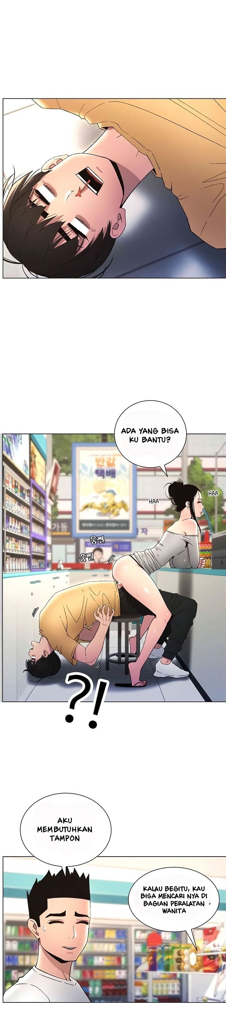 A Secret Lesson With My Younger Sister - Chapter 20 21