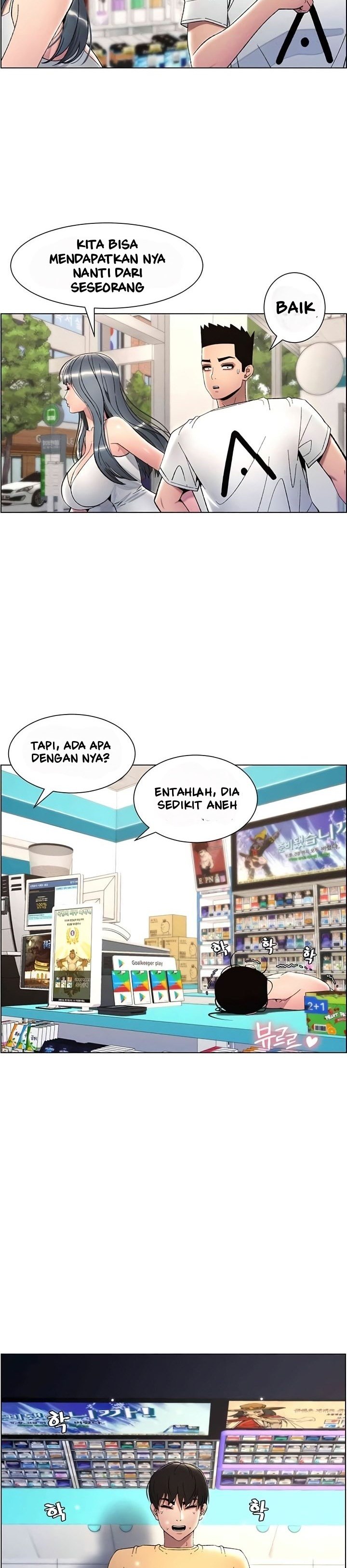 A Secret Lesson With My Younger Sister - Chapter 20 33
