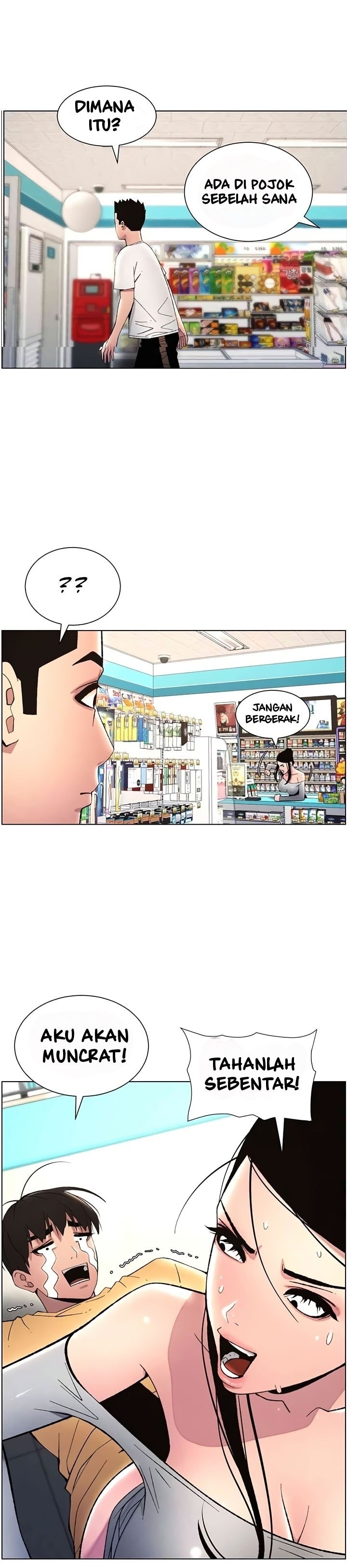A Secret Lesson With My Younger Sister - Chapter 20 23
