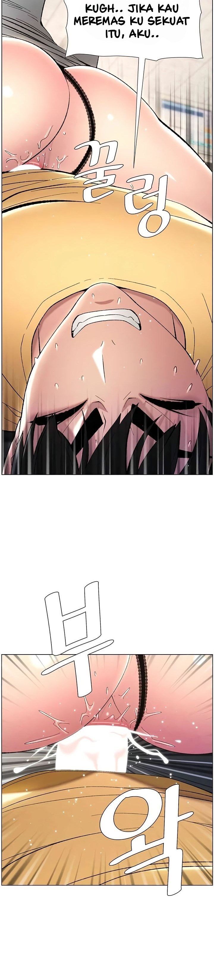 A Secret Lesson With My Younger Sister - Chapter 20 28