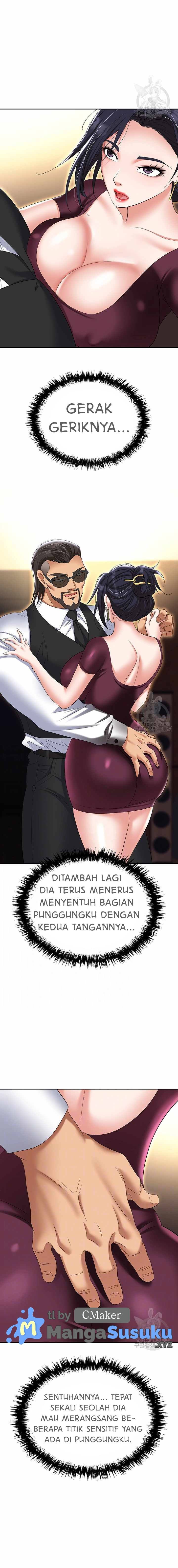 Trap (Park Min) - Chapter 63 4