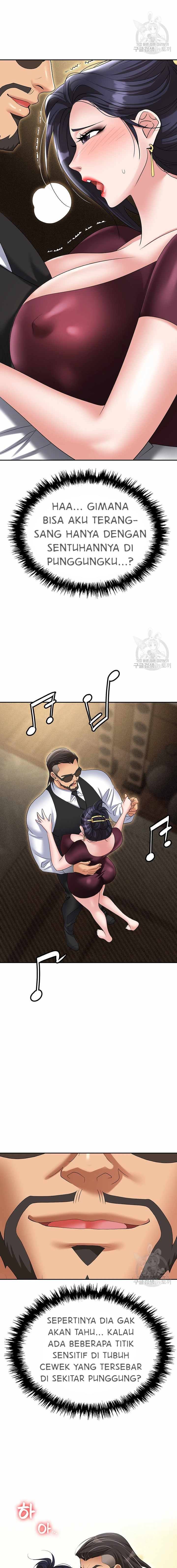 Trap (Park Min) - Chapter 63 5