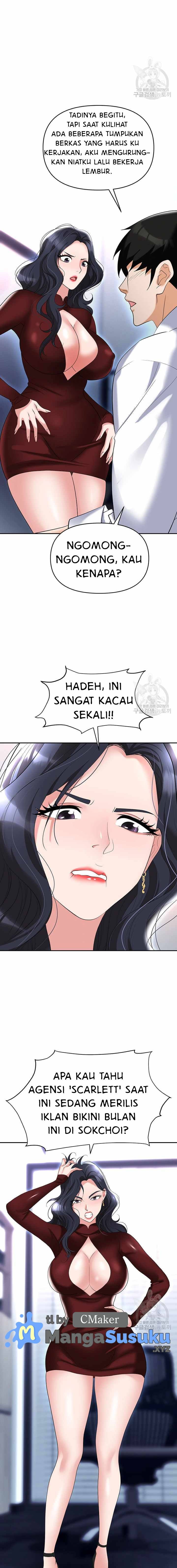 Trap (Park Min) - Chapter 63 20