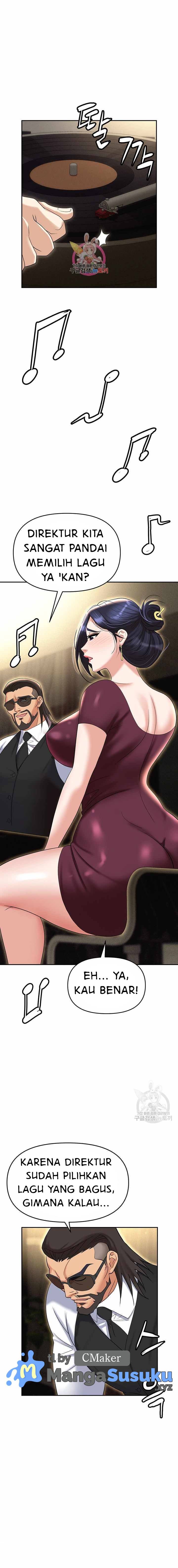 Trap (Park Min) - Chapter 63 2