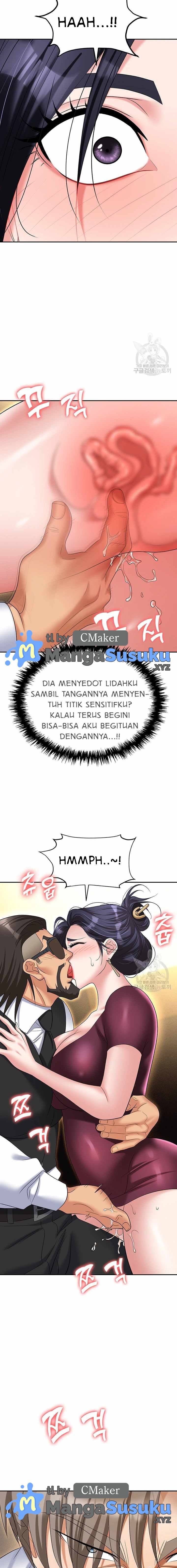 Trap (Park Min) - Chapter 63 11