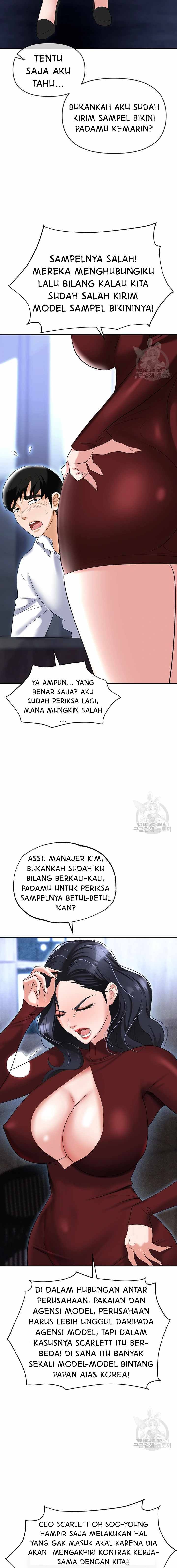 Trap (Park Min) - Chapter 63 21
