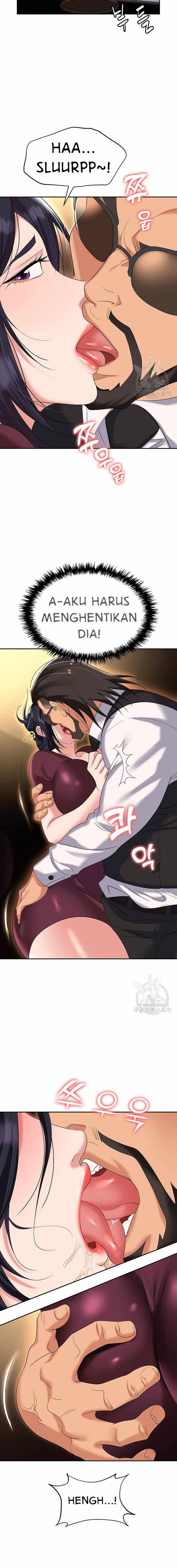 Trap (Park Min) - Chapter 63 9