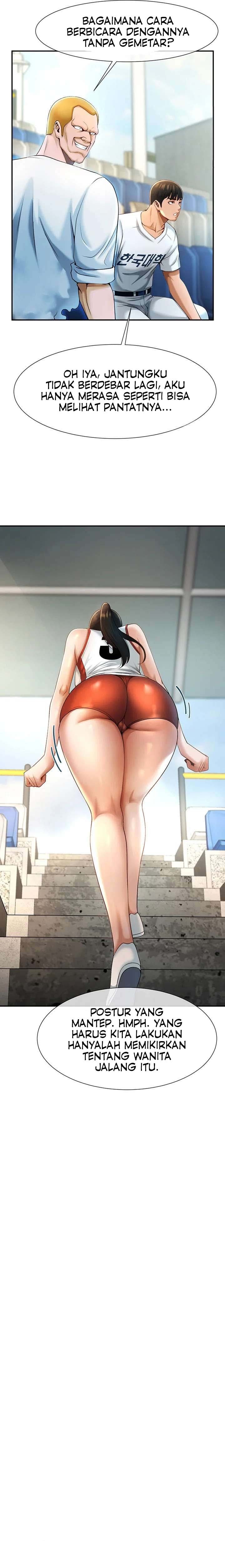 The Cheat Code Hitter Fucks Them All - Chapter 4 14