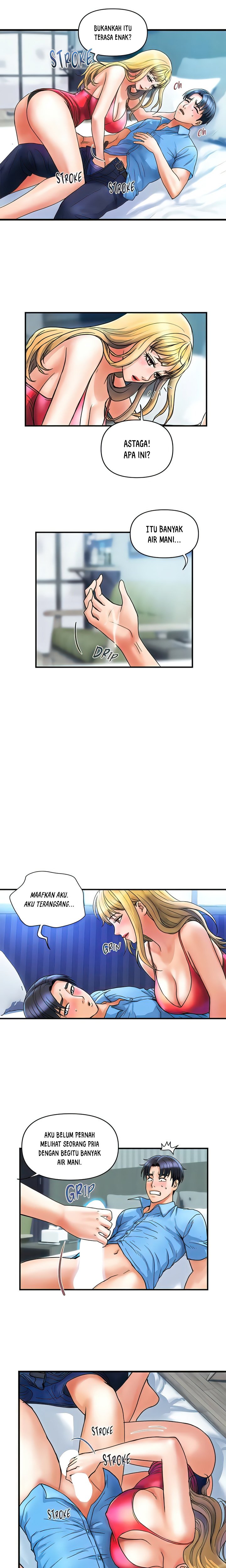 Department Store Ladies - Chapter 7 11
