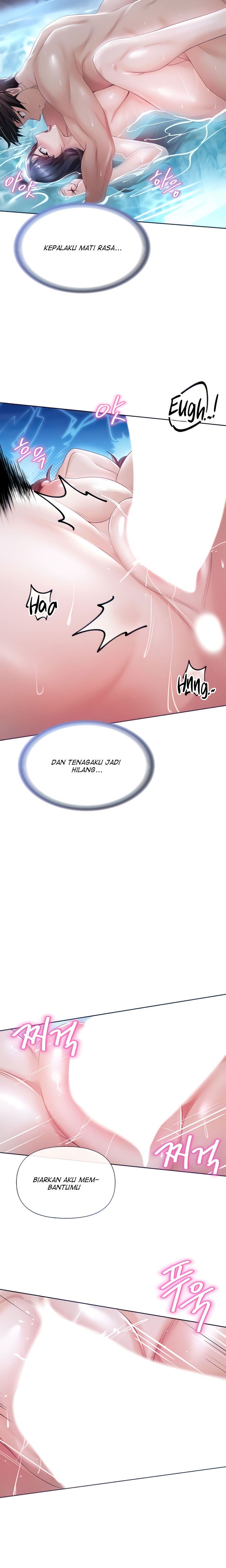 Welcome To The Isekai Convenience Store - Chapter 7 4