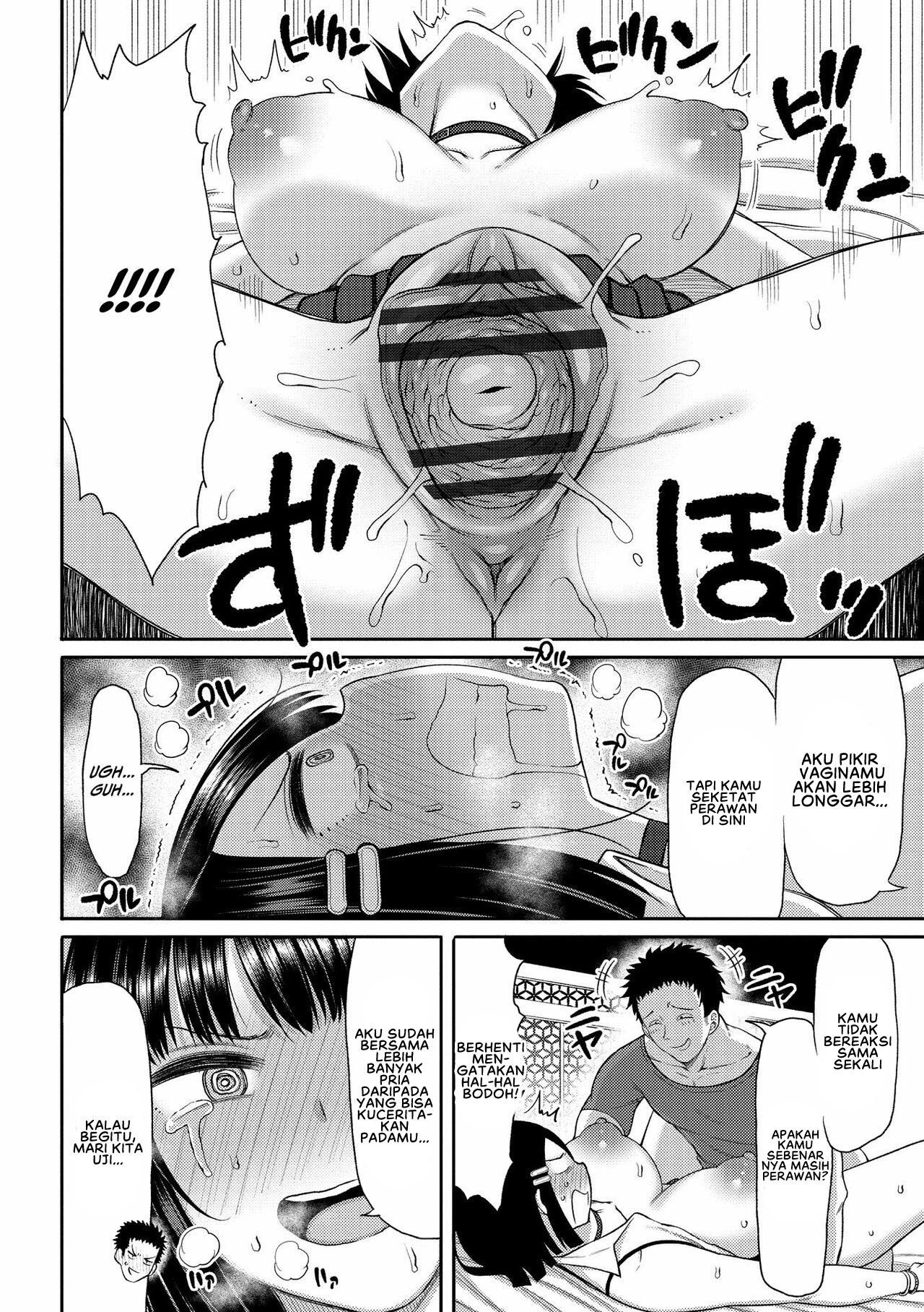 Tsumamama Tachi to Manman - Chapter 7 10