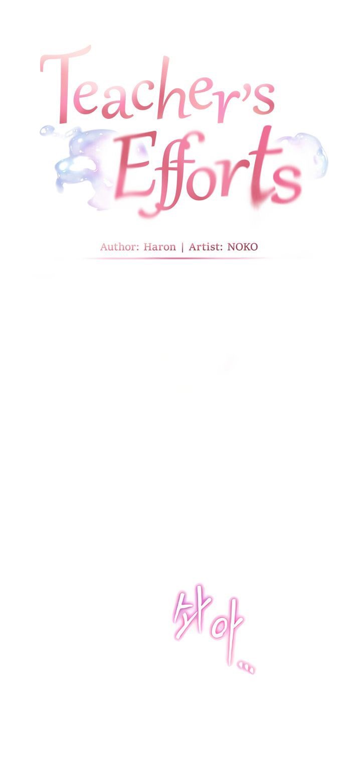 The Teachers&#8217; Effort - Chapter 7 2