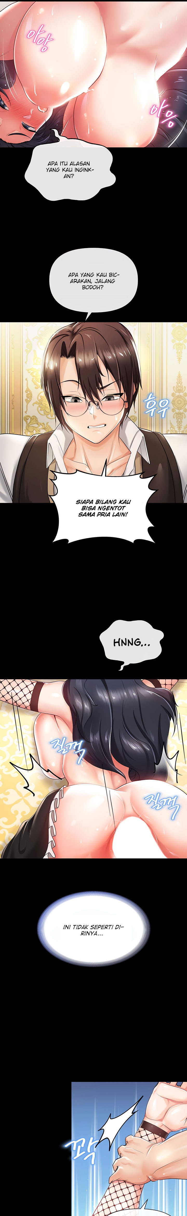 Welcome To The Isekai Convenience Store - Chapter 7 23