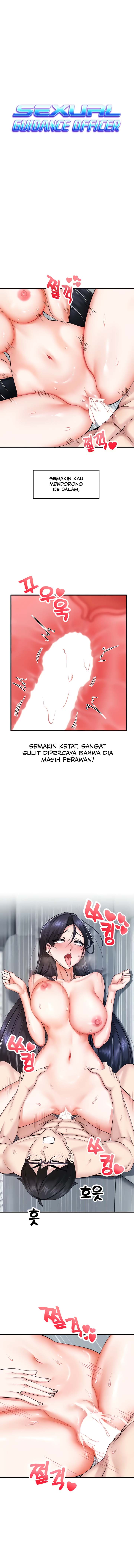Sexual Guidance Officer - Chapter 5 1