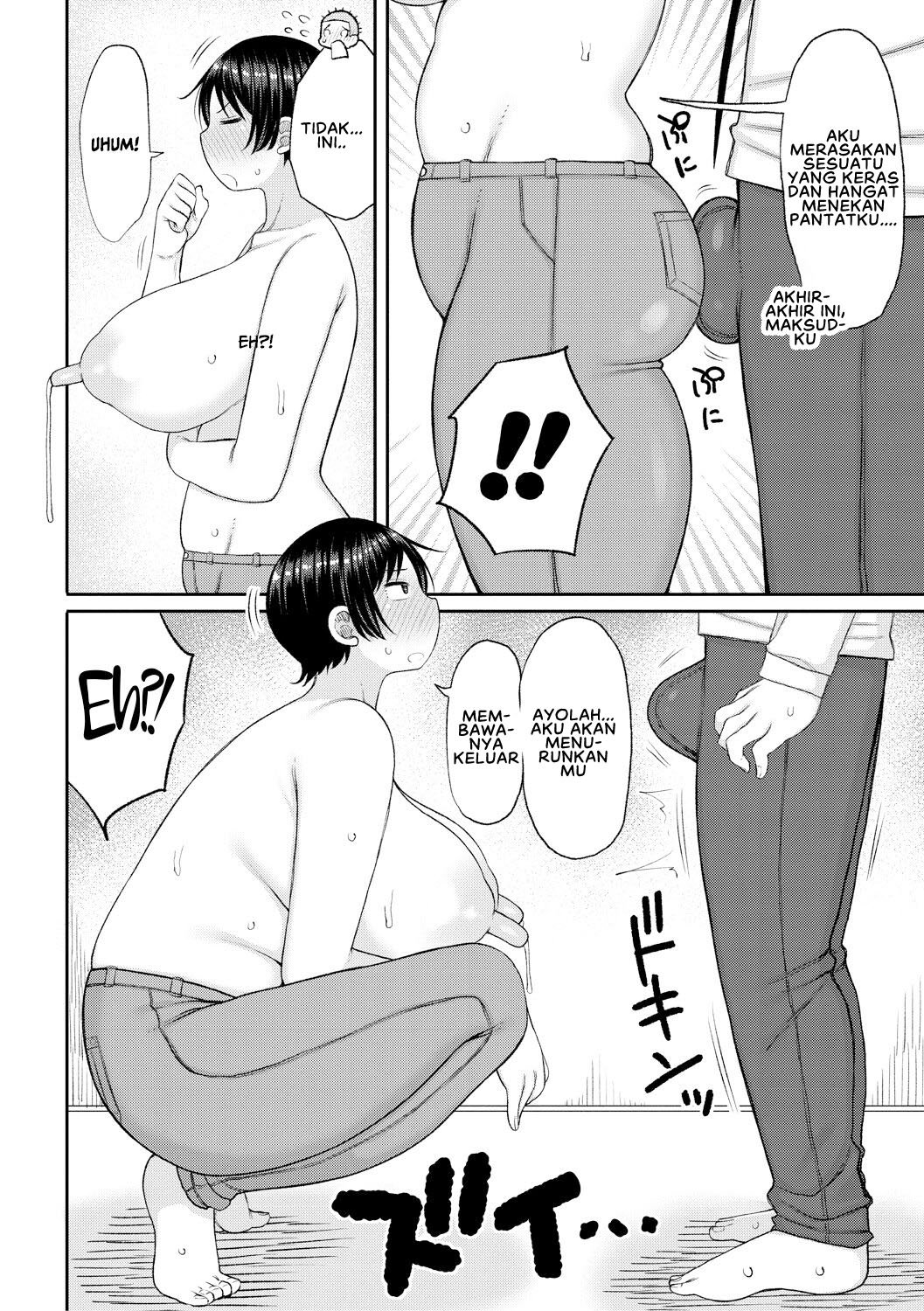 Haramitagari na Hahaoya ~Okaa-san to Ippai Kozukuri Shiyou ne~ - Chapter 3 8