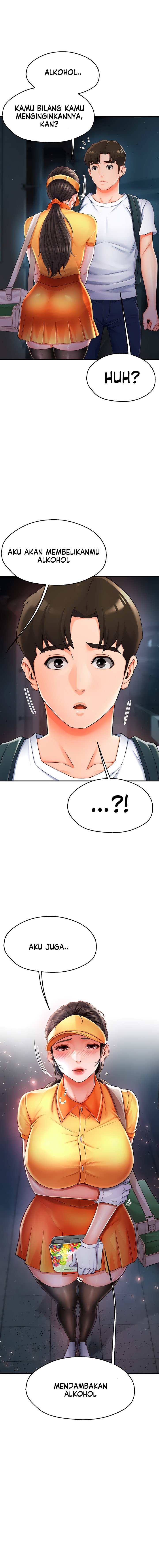 Yogurt Delivery Lady - Chapter 3 17