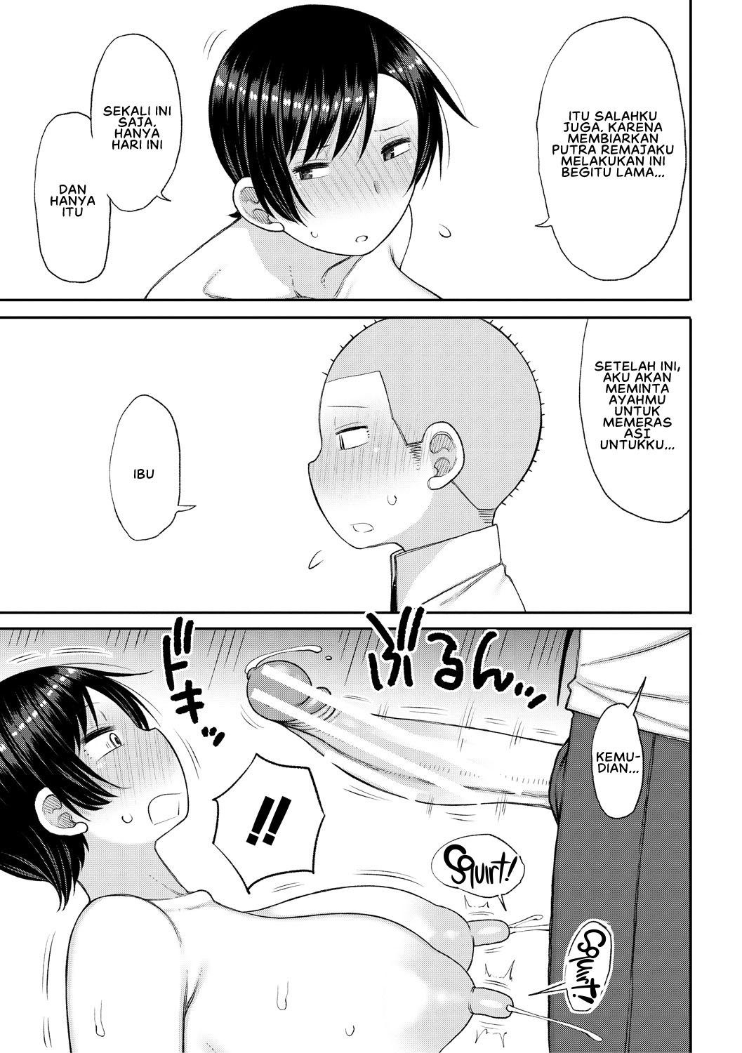 Haramitagari na Hahaoya ~Okaa-san to Ippai Kozukuri Shiyou ne~ - Chapter 3 9