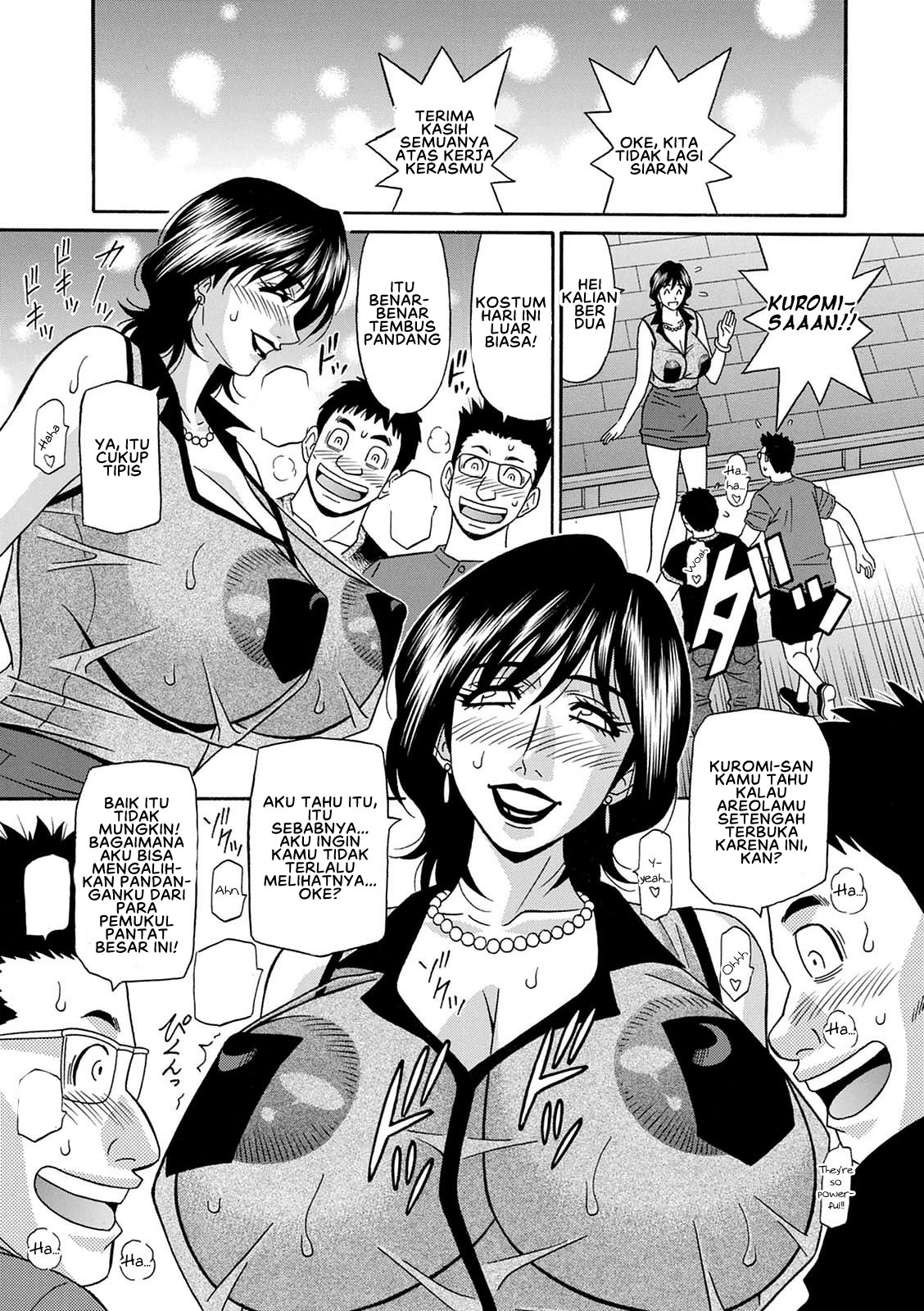 Shuugou Seyo! Drift V - Chapter 3 9