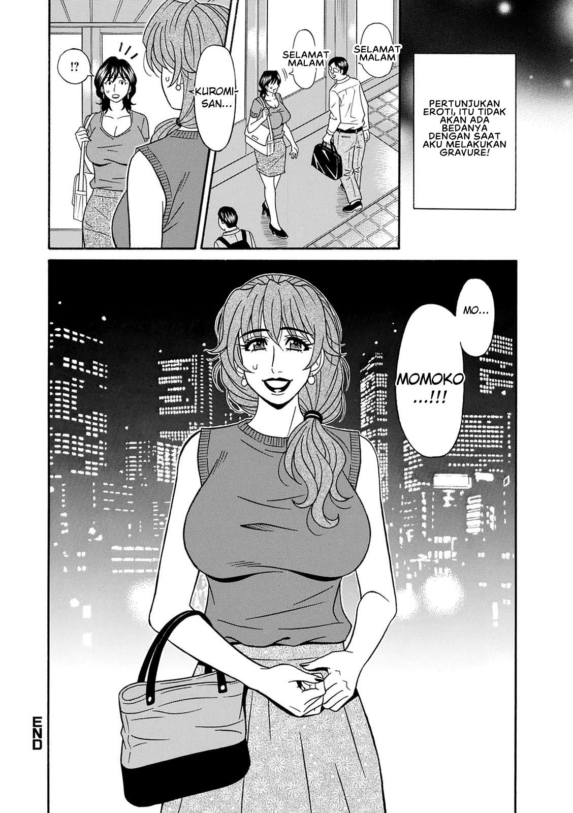 Shuugou Seyo! Drift V - Chapter 3 22