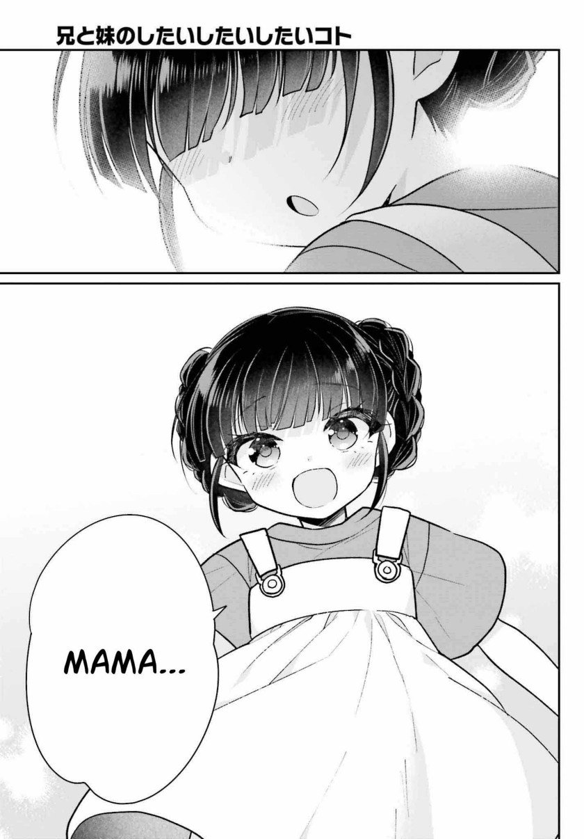 Ani to Imouto no Shitai Shitai Shitai Koto - Chapter 18-end 14