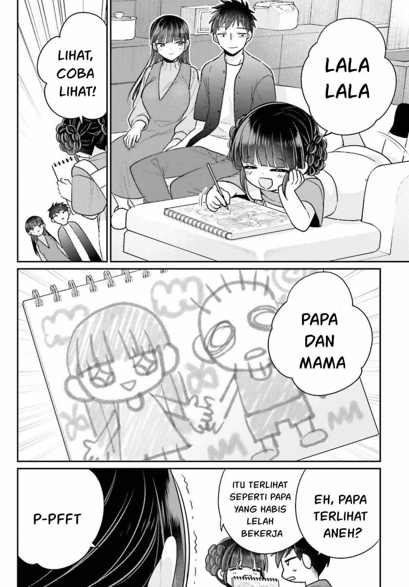 Ani to Imouto no Shitai Shitai Shitai Koto - Chapter 18-end 23