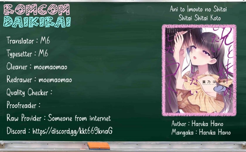 Ani to Imouto no Shitai Shitai Shitai Koto - Chapter 18-end 1