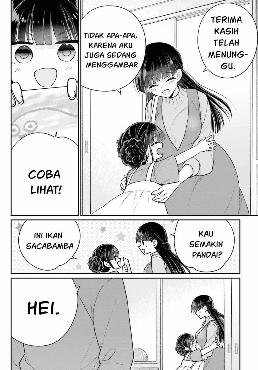 Ani to Imouto no Shitai Shitai Shitai Koto - Chapter 18-end 15