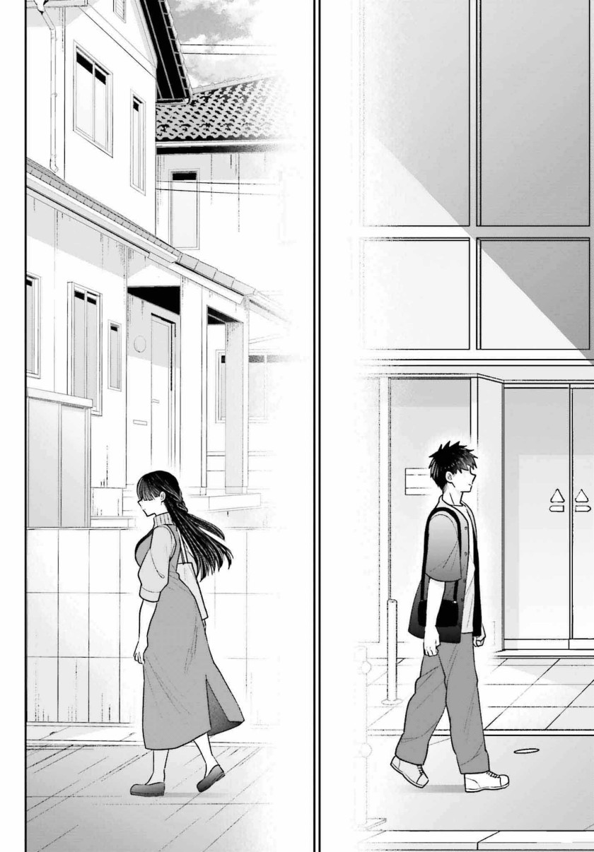 Ani to Imouto no Shitai Shitai Shitai Koto - Chapter 18-end 11