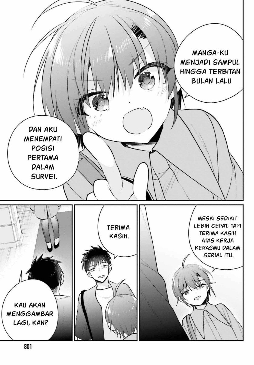 Ani to Imouto no Shitai Shitai Shitai Koto - Chapter 18-end 8