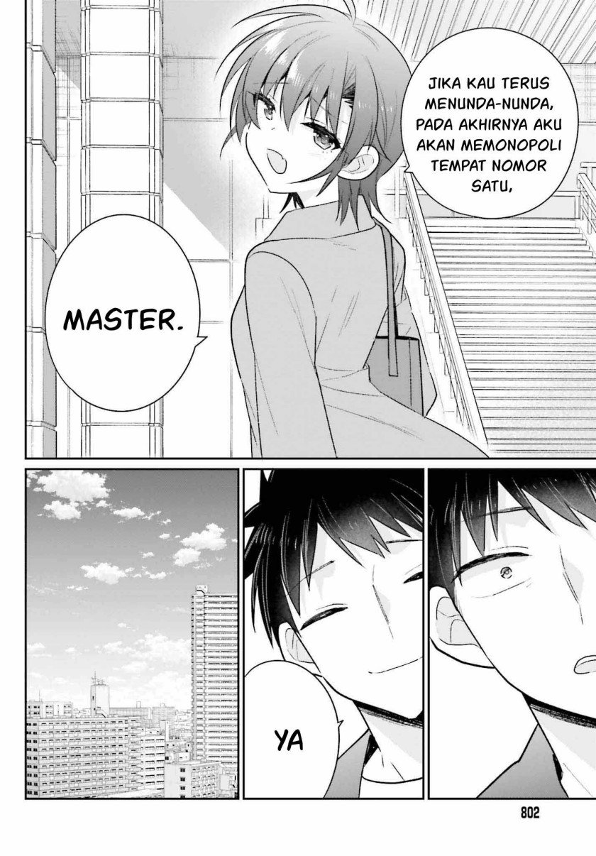 Ani to Imouto no Shitai Shitai Shitai Koto - Chapter 18-end 9