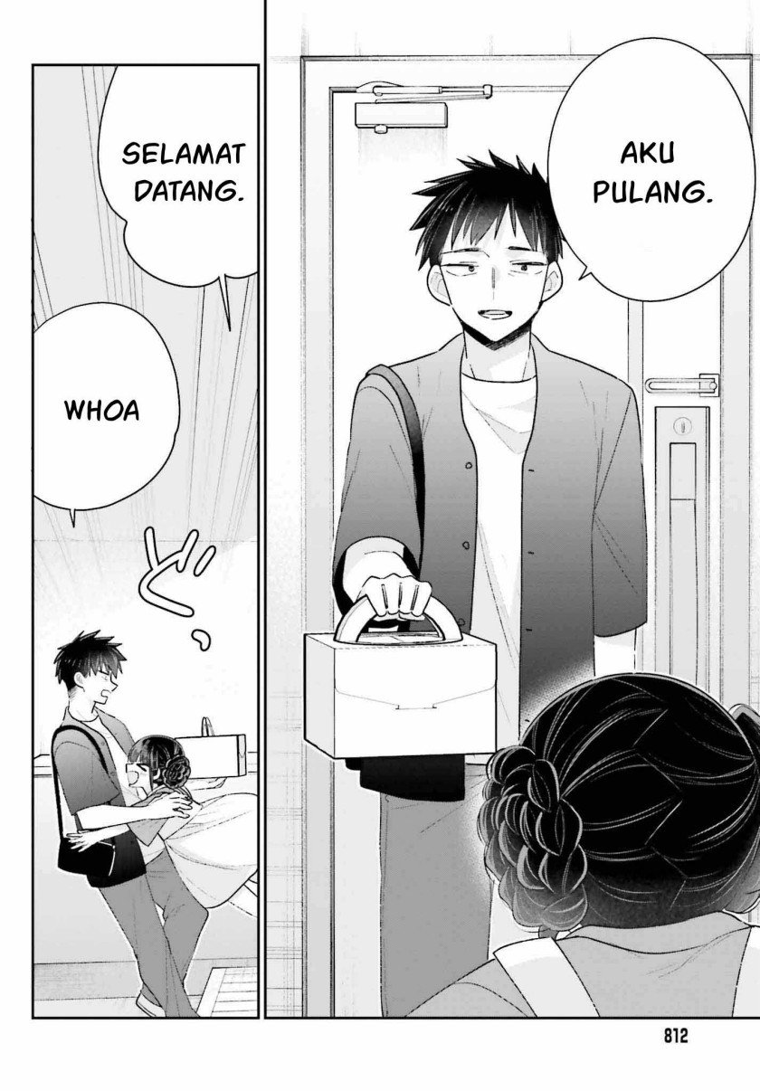 Ani to Imouto no Shitai Shitai Shitai Koto - Chapter 18-end 19