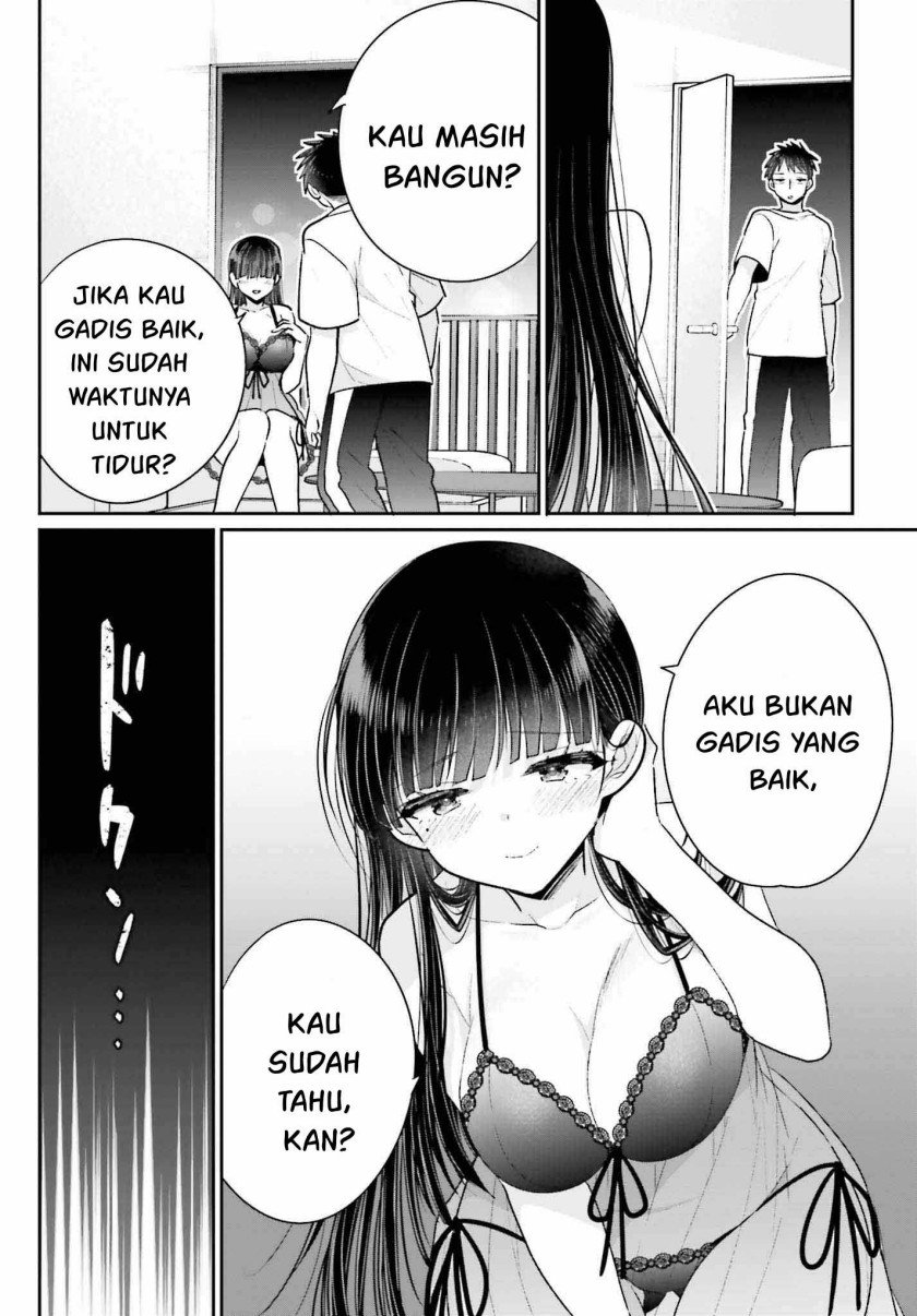 Ani to Imouto no Shitai Shitai Shitai Koto - Chapter 18-end 27