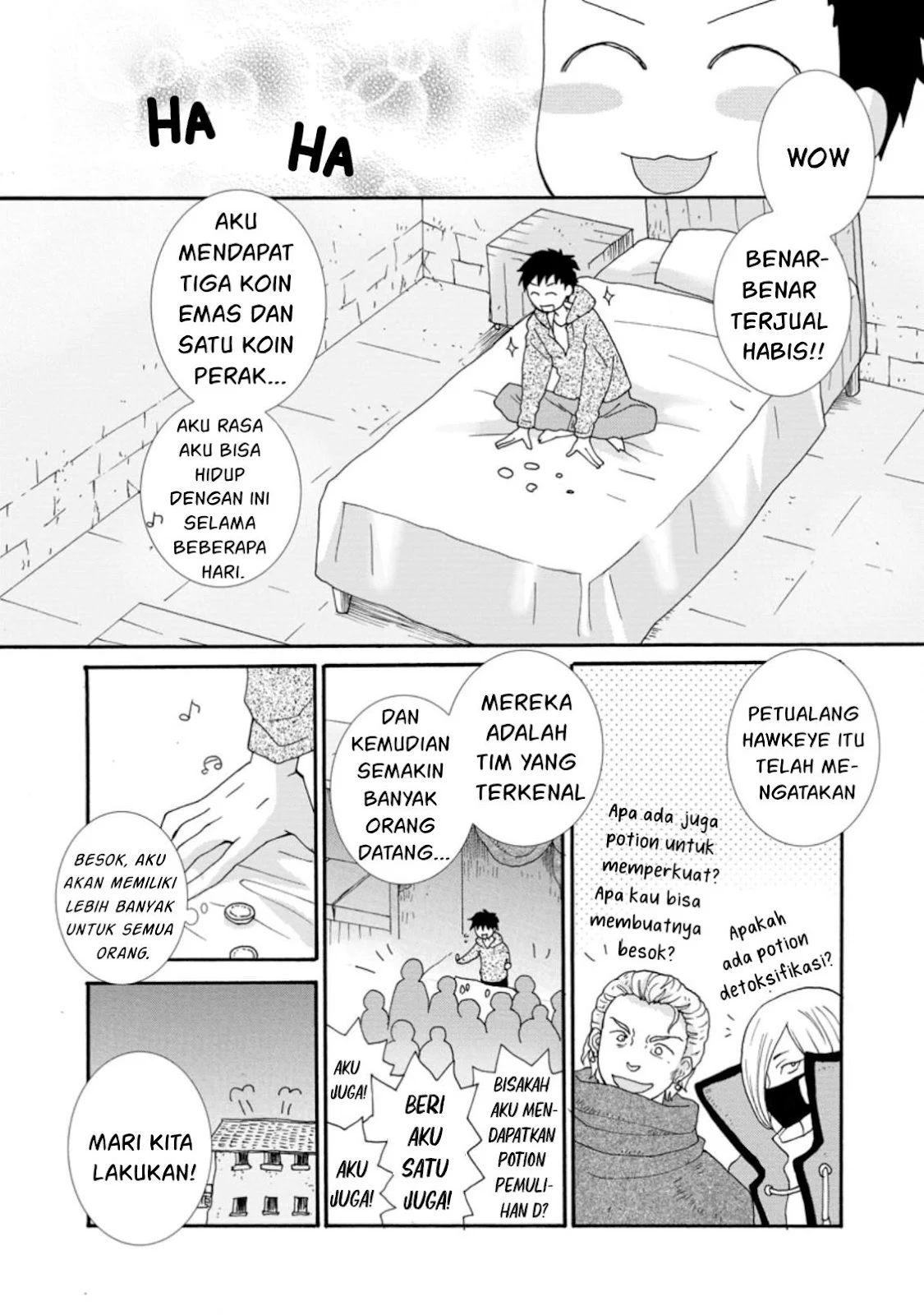 Ataerareta Skill wo Tsukatte Kasei de Isekai Bijotachi to Ichaicha shitai - Chapter 01 24