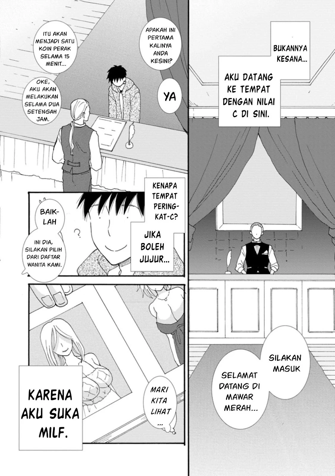 Ataerareta Skill wo Tsukatte Kasei de Isekai Bijotachi to Ichaicha shitai - Chapter 01 27