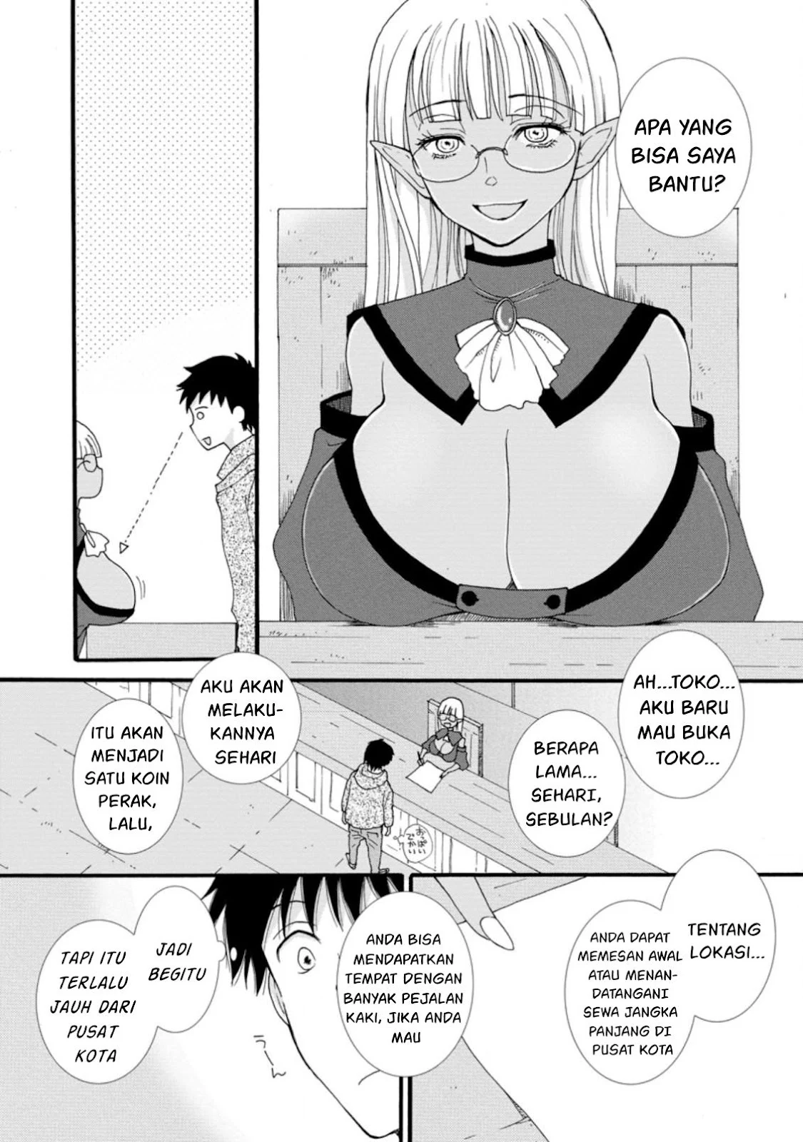 Ataerareta Skill wo Tsukatte Kasei de Isekai Bijotachi to Ichaicha shitai - Chapter 01 16