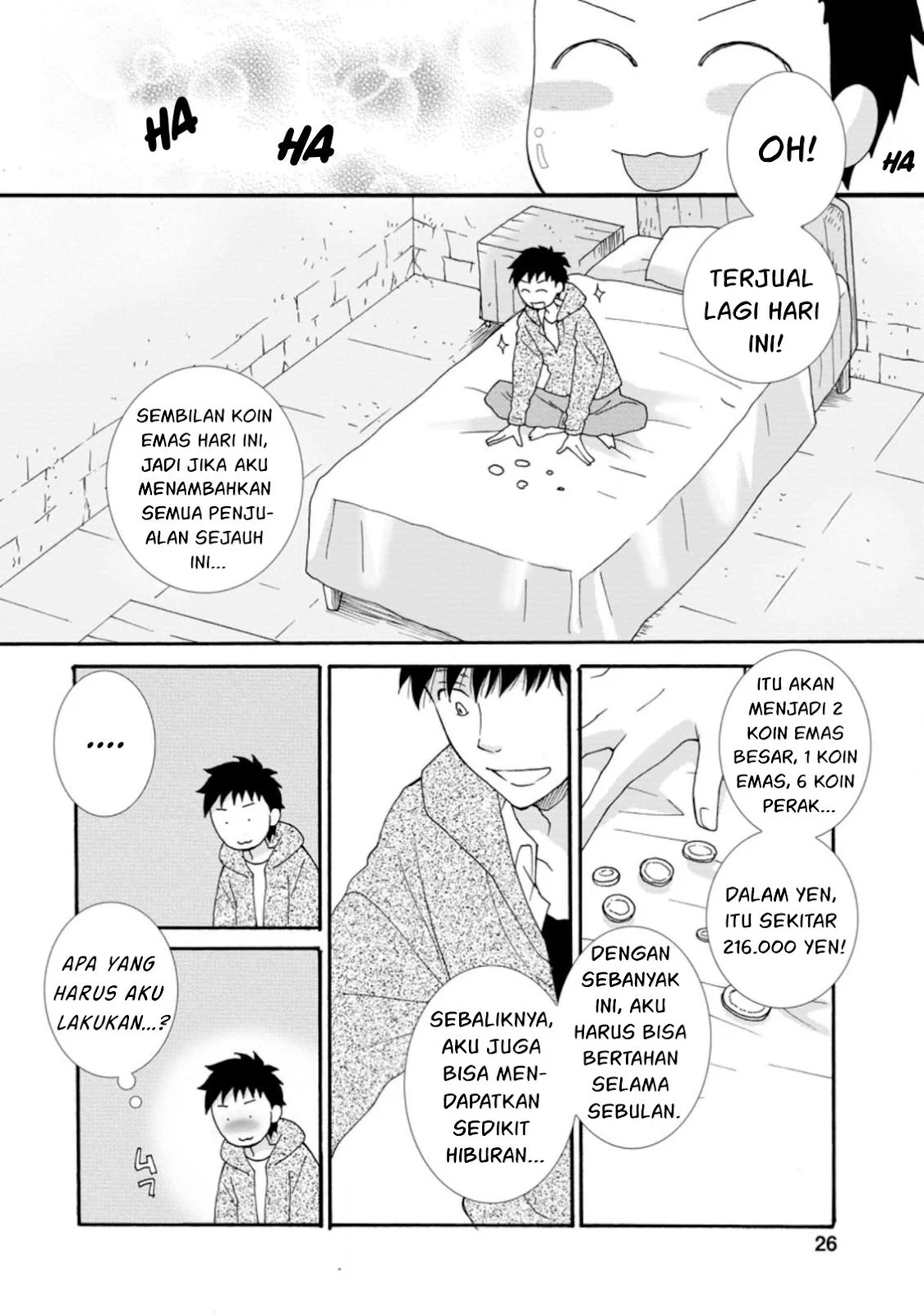 Ataerareta Skill wo Tsukatte Kasei de Isekai Bijotachi to Ichaicha shitai - Chapter 01 25