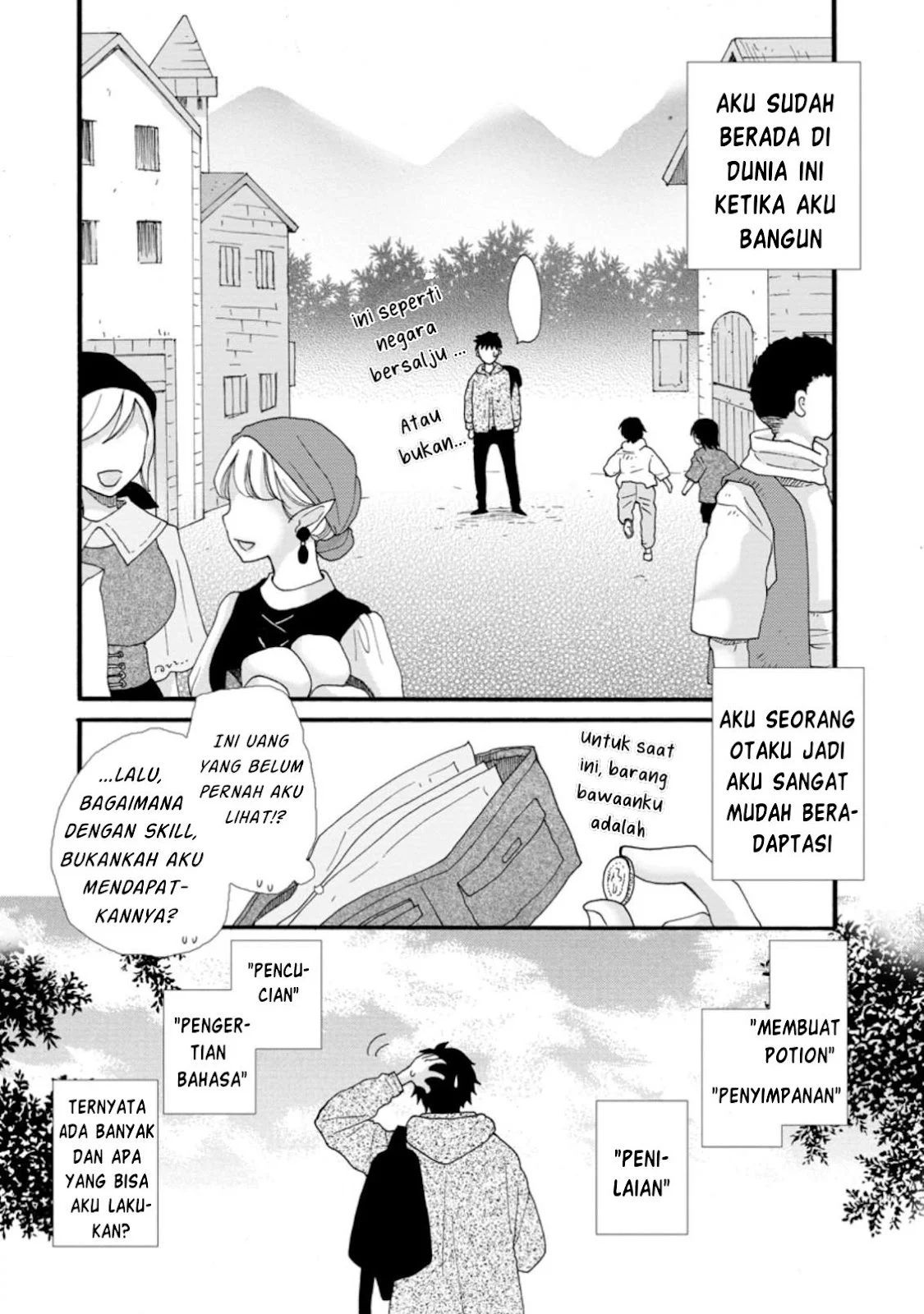 Ataerareta Skill wo Tsukatte Kasei de Isekai Bijotachi to Ichaicha shitai - Chapter 01 9