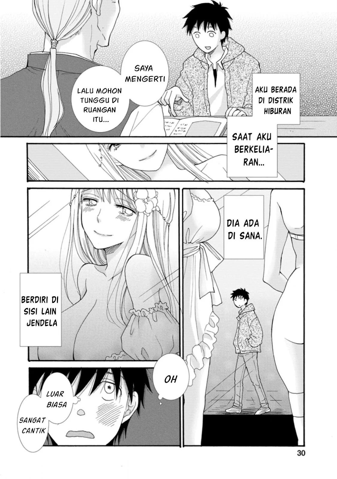 Ataerareta Skill wo Tsukatte Kasei de Isekai Bijotachi to Ichaicha shitai - Chapter 01 29