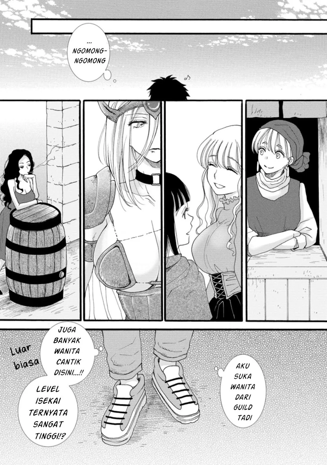 Ataerareta Skill wo Tsukatte Kasei de Isekai Bijotachi to Ichaicha shitai - Chapter 01 18