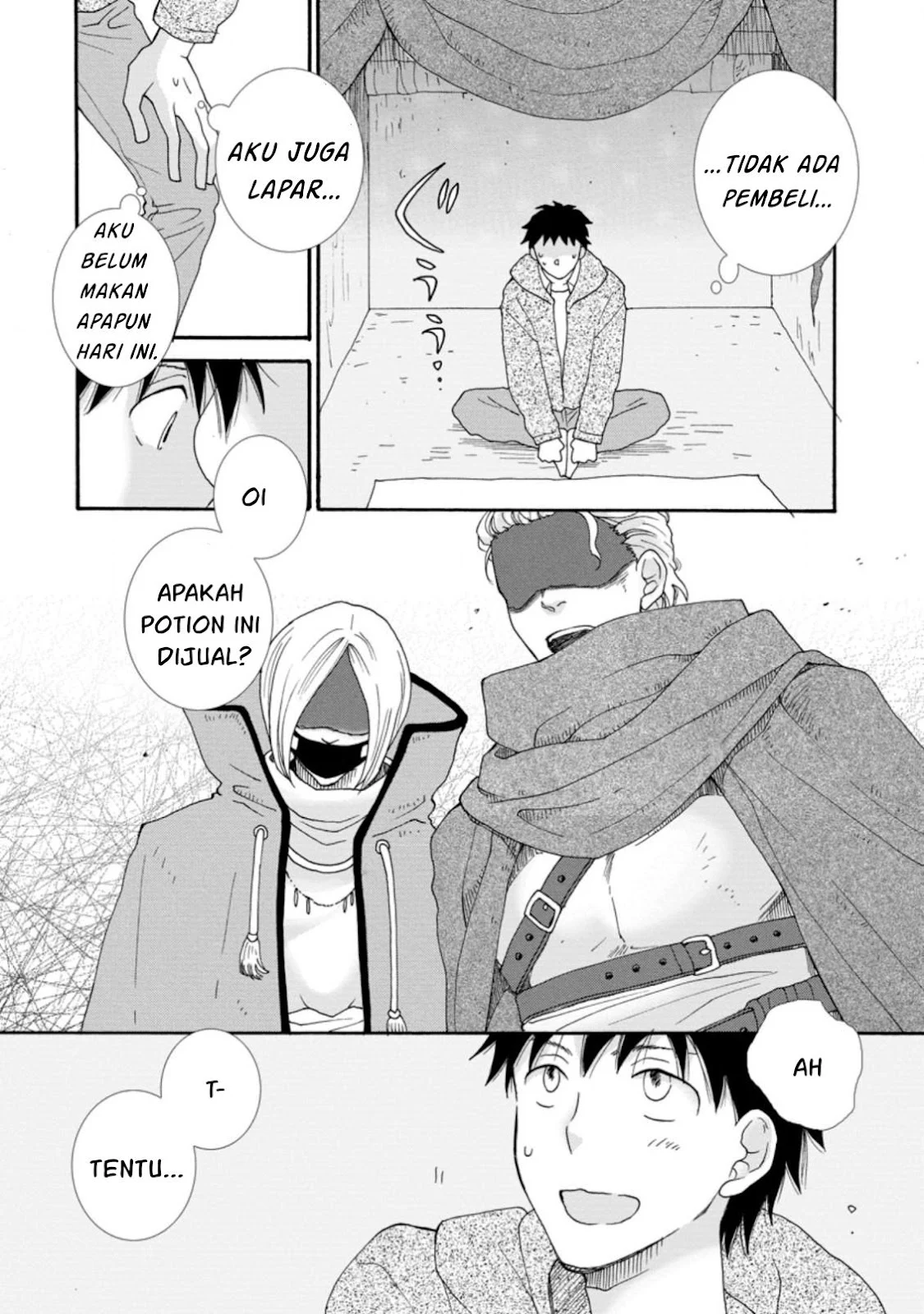 Ataerareta Skill wo Tsukatte Kasei de Isekai Bijotachi to Ichaicha shitai - Chapter 01 21