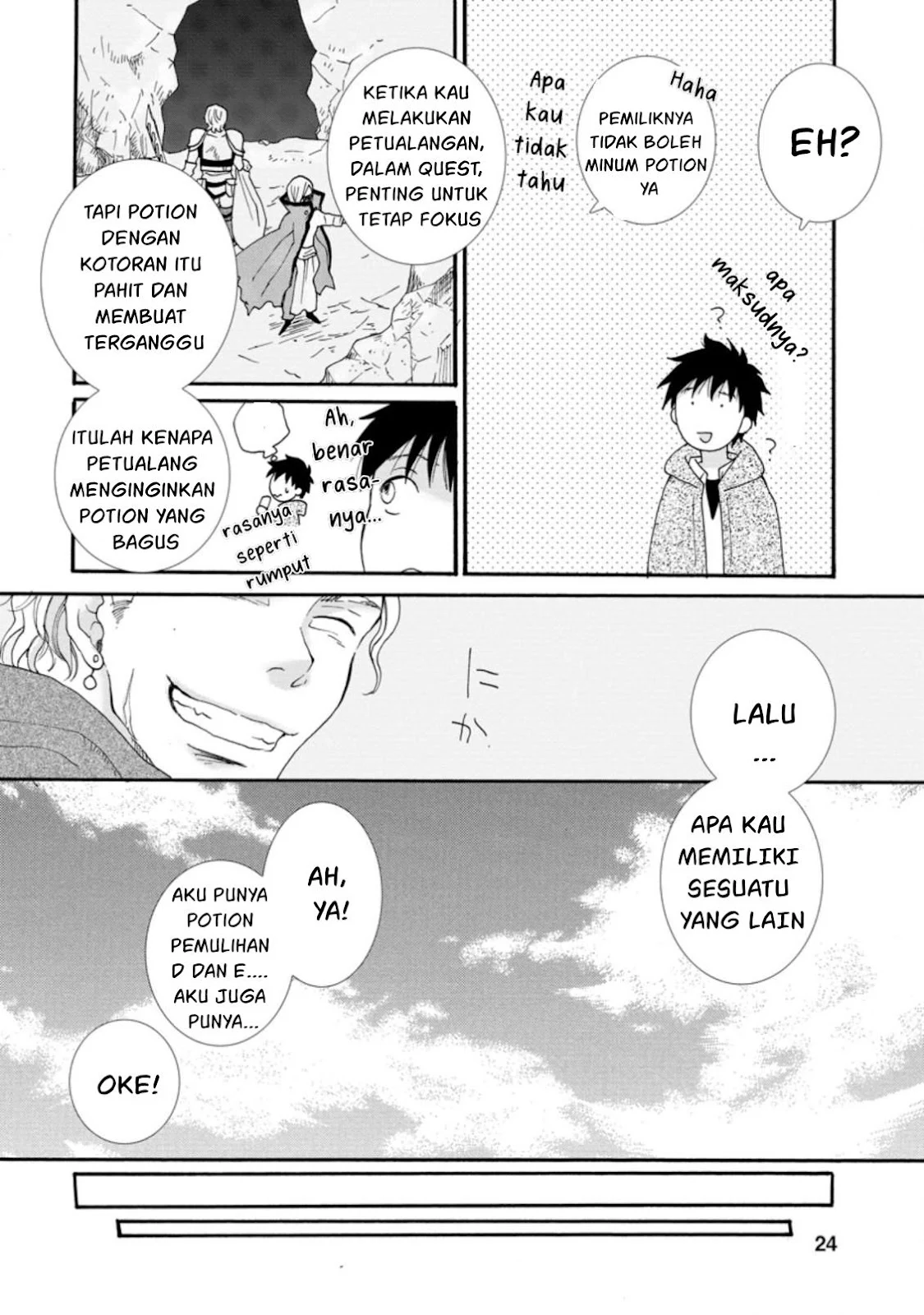 Ataerareta Skill wo Tsukatte Kasei de Isekai Bijotachi to Ichaicha shitai - Chapter 01 23